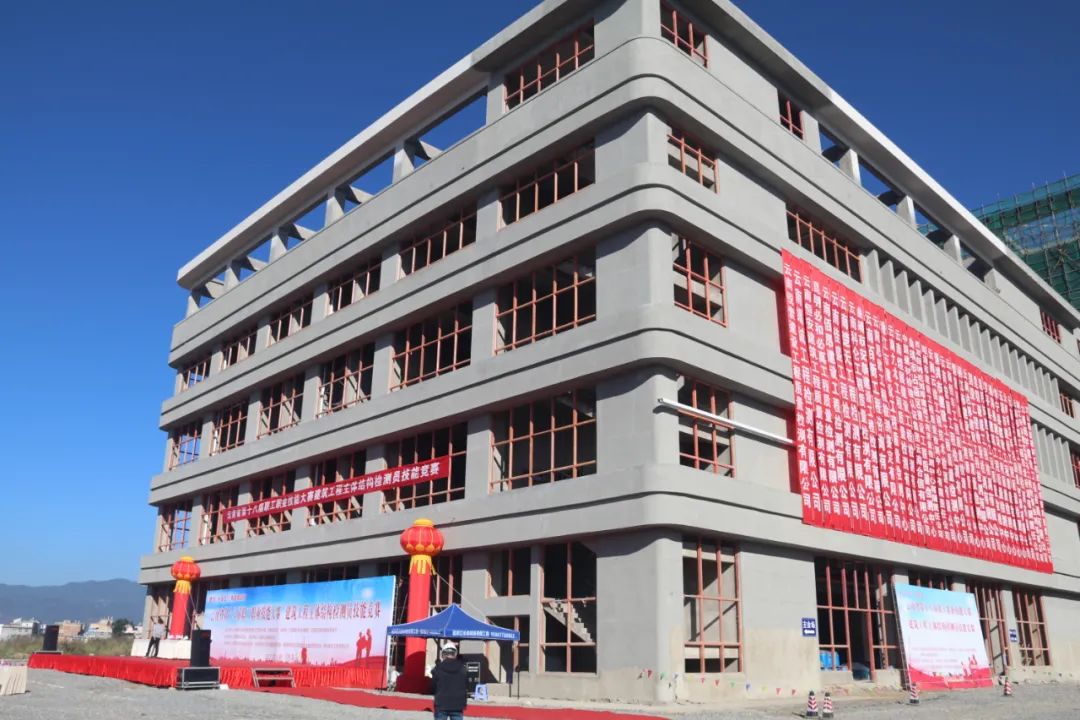 祝賀我公司職工楊宏斌、蘭家杰參加全省技能競賽，榮獲佳績！