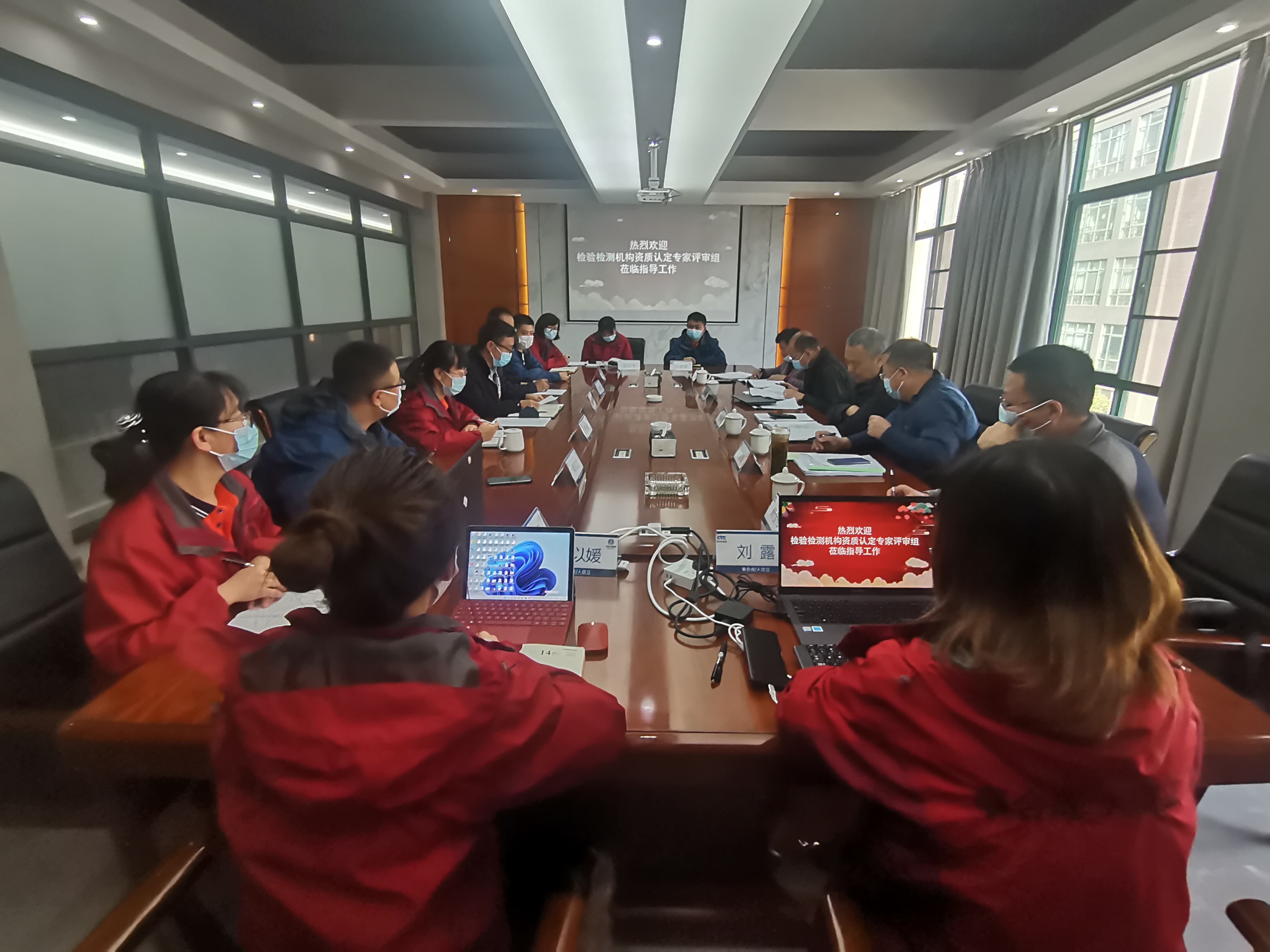 國檢集團·云南合信通過CMA檢驗檢測機構(gòu)資質(zhì)認(rèn)定現(xiàn)場復(fù)評審